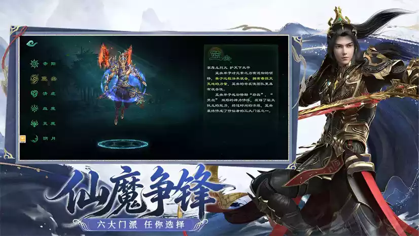 《飞飞重逢》官方网站