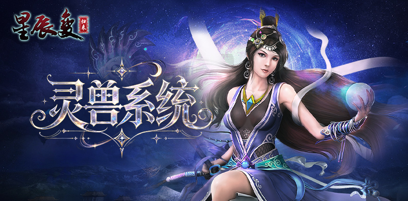 《飞飞重逢》官方网站