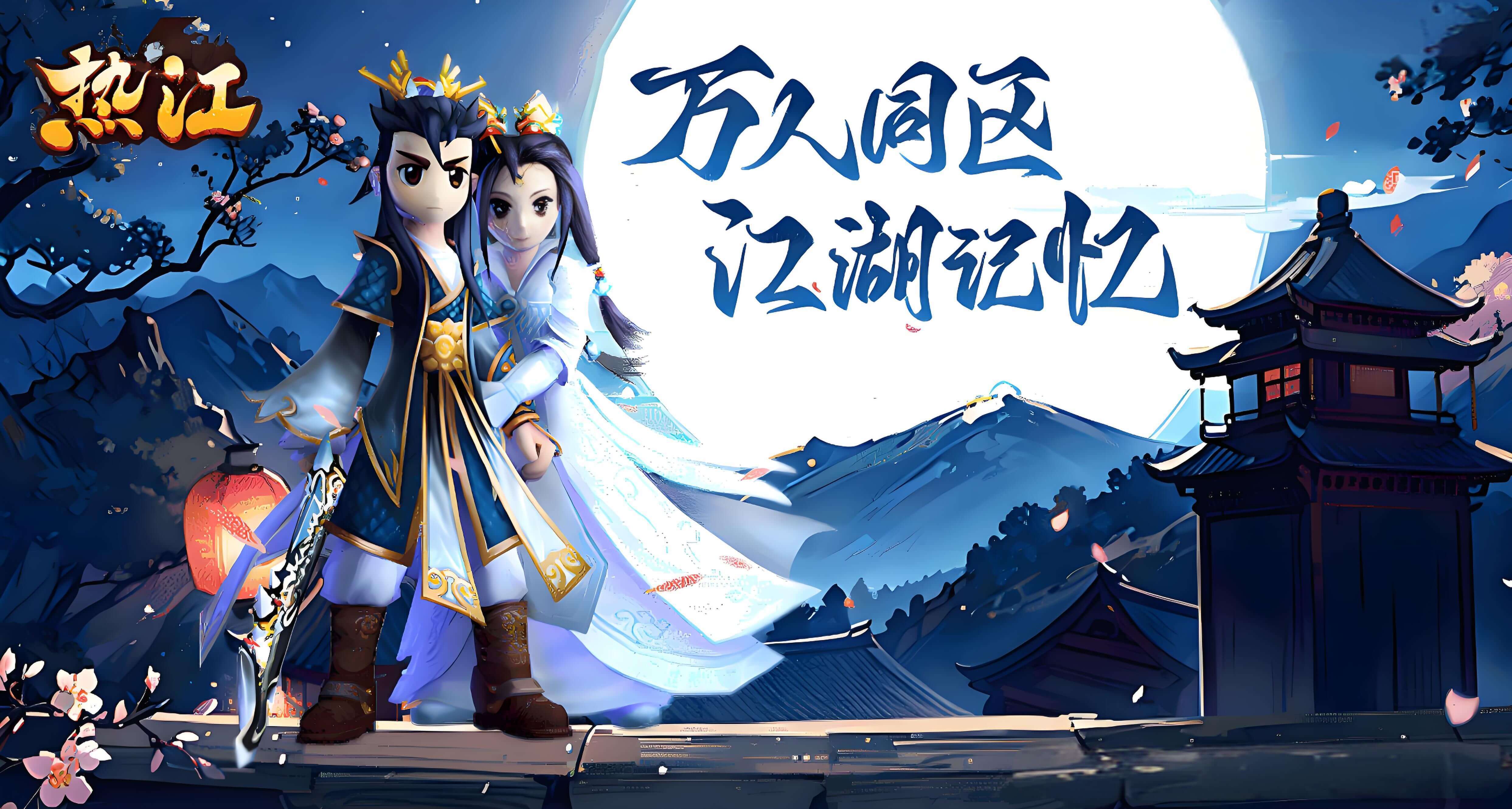 图片描述